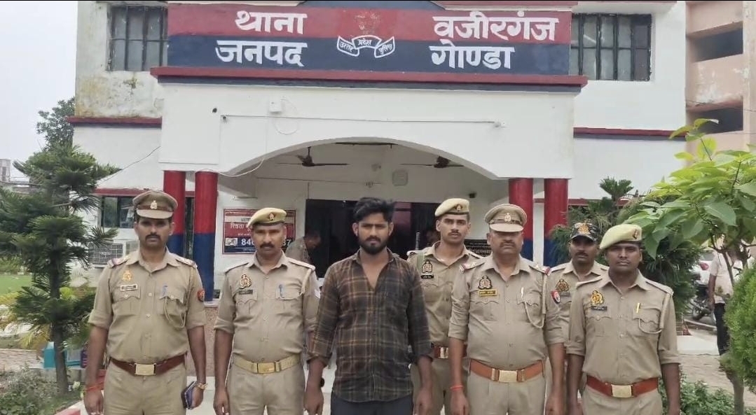 वजीरगंज पुलिस ने इनामी गैंगस्टर को दबोचा
