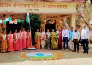 सीडीपीओ रमा सिंह ने किया ध्वजारोहण